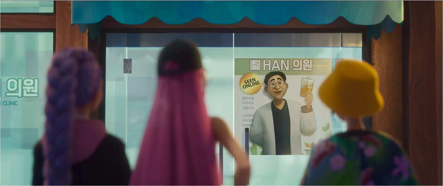 Traditional Korean Medicine clinic for international tourists