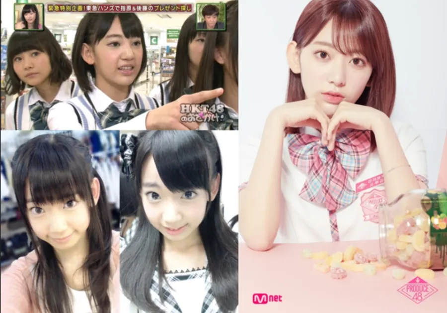 LE SSERAFIM Sakura: The High-Fashion Reboot of K-Plastic Surgery that Erased the 'Cute Japanese Idol' — Photo 1