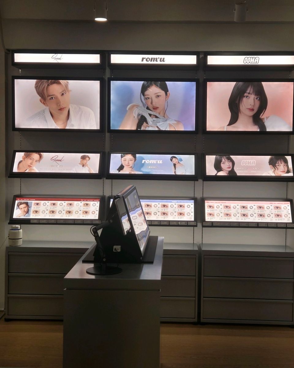 AI Eyewear Partner