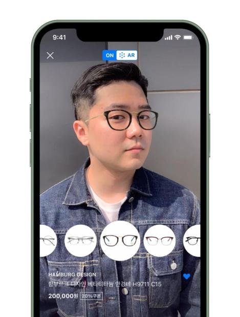 AI Eyewear Brand