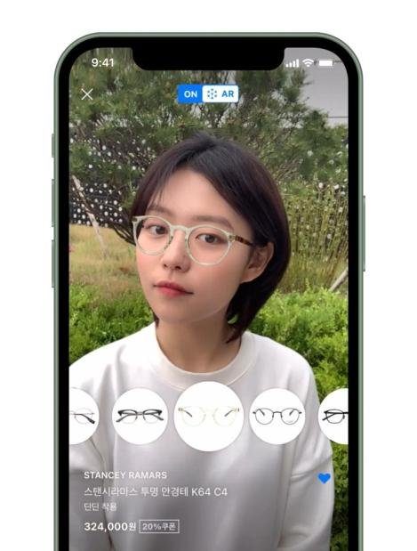 AI Eyewear AR Fitting